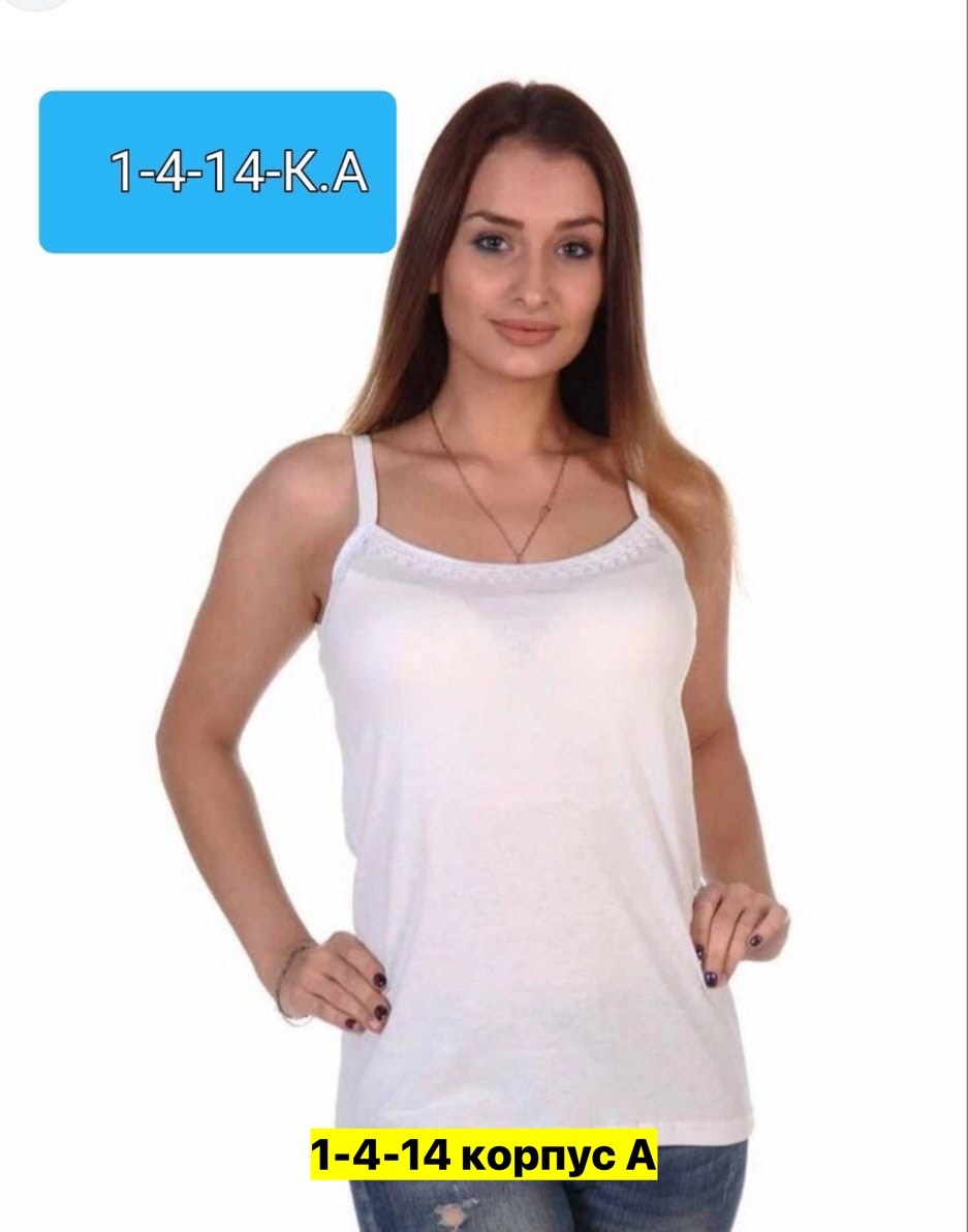 майка топ женская,женская майка,майка женская черная,майка черная,майка женская на тонких бретелях
