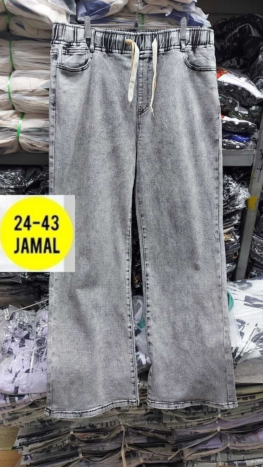 джинсы брюки,женские джинсы,джинсы,джинсы джинсы,женские брюки джинсы