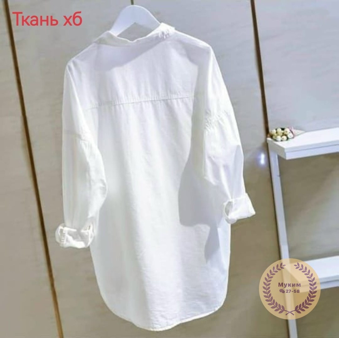 белая женская рубашка,рубашка оверсайз женская,рубашка белая,рубашка оверсайз белая,рубашка женская oversize хлопок белый