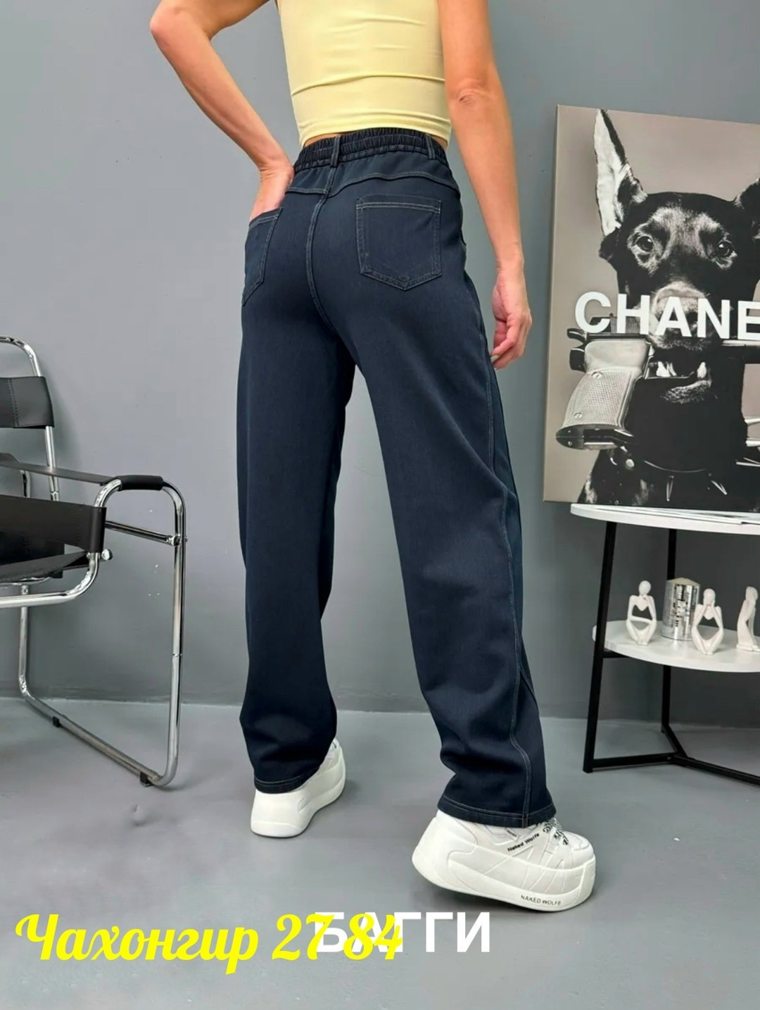 женские джинсы,штаны джинсы,брюки джинсы,модные джинсы,джинсы жен