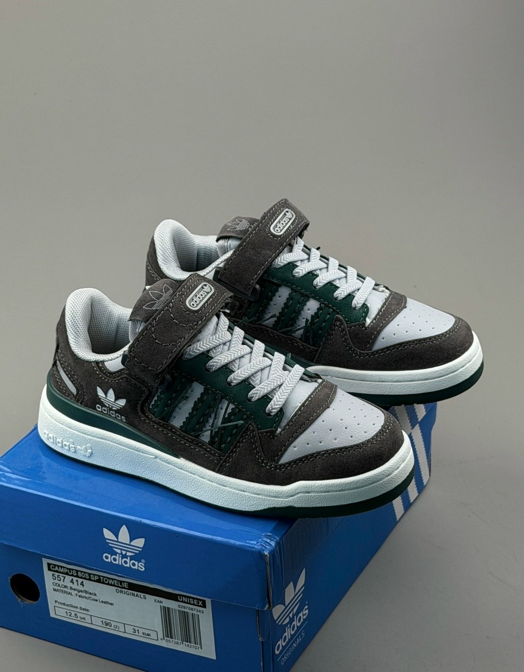 ,кроссовки adidas,кроссовки adidas originals forum green white,кроссовки адидас,кроссовки adidas original