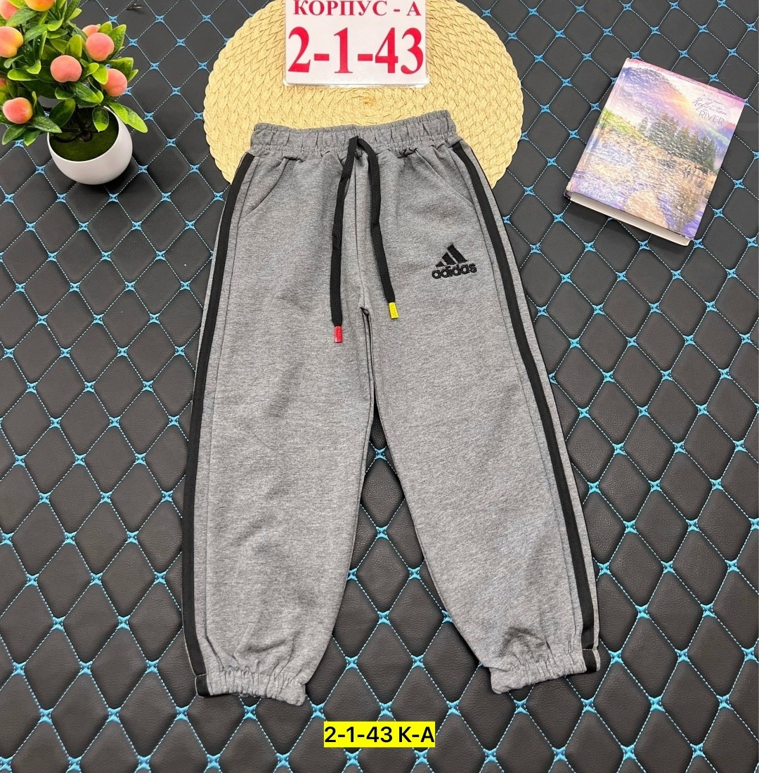 детские брюки,спортивные штаны,штаны спортивные для мальчика,штаны для мальчиков,брюки спортивные для мальчик