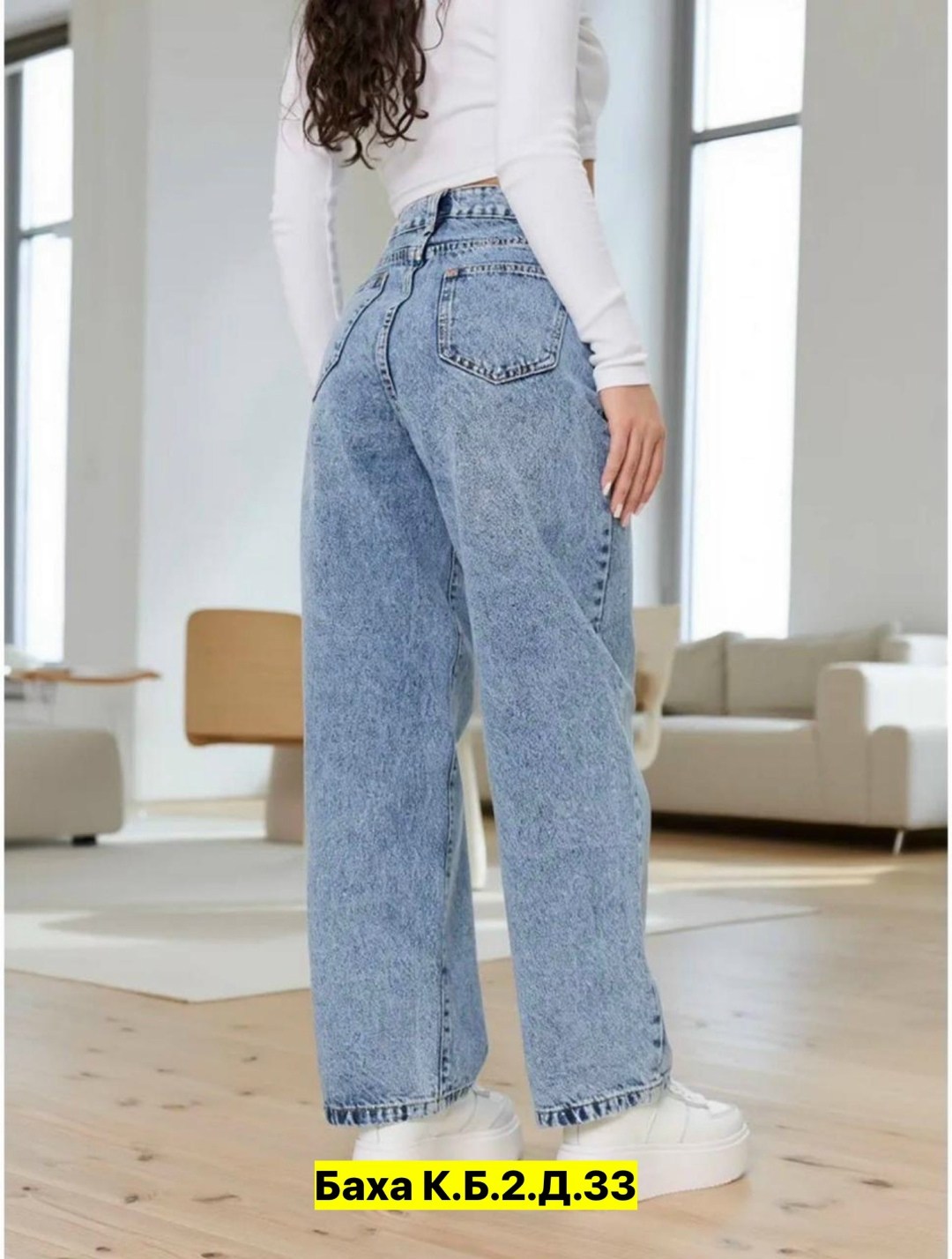 джинсы женские широкие,женские джинсы,джинсы бойфренды y2k широкие багги,джинсы широкие,джинсы