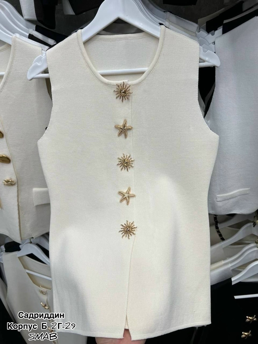 вязаные жилеты,женские жилеты,жилет для женщин,жилетка женская,трикотажный жилет