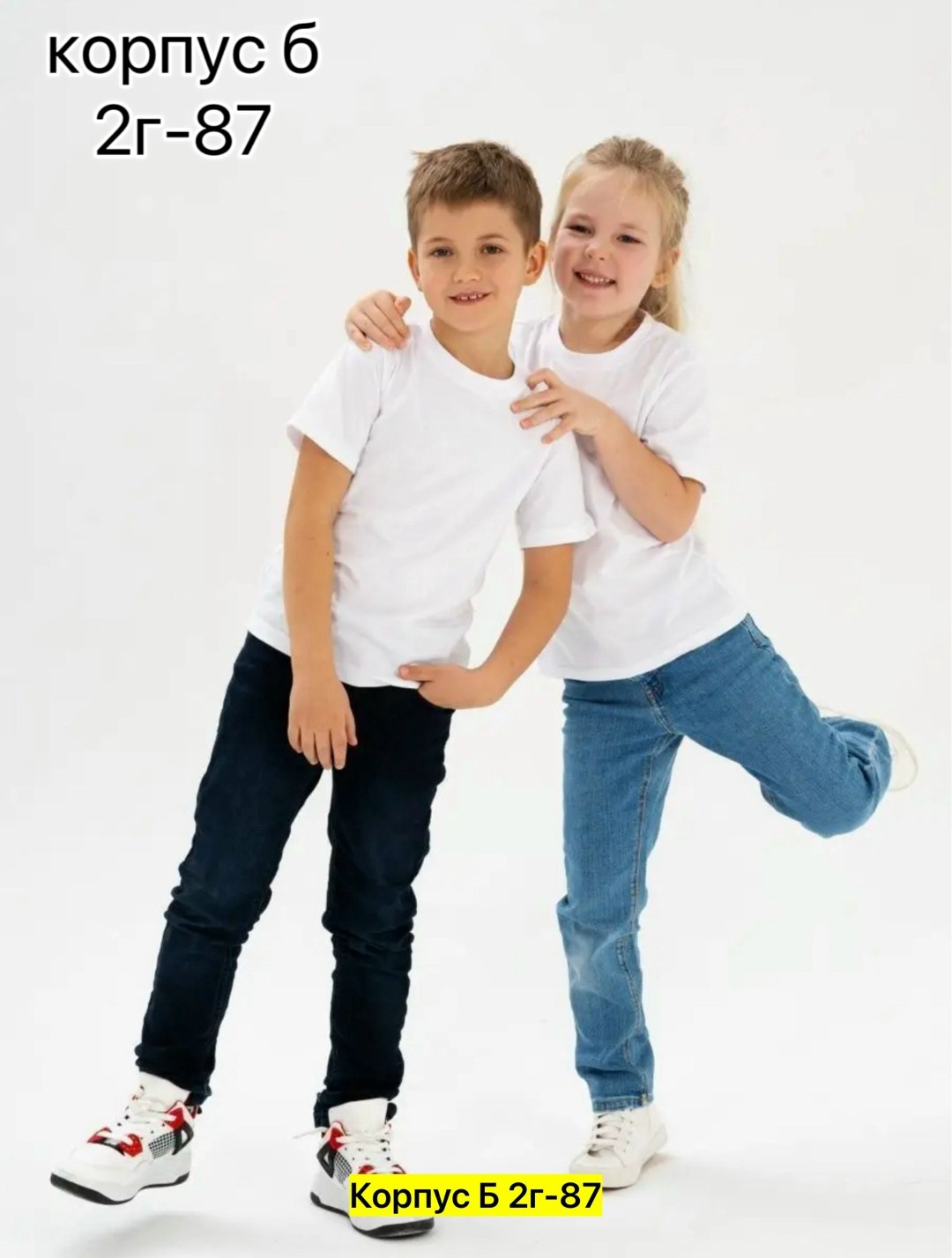 детская футболка,футболки комплект,футболки для мальчиков,футболки детские,футболка для детей