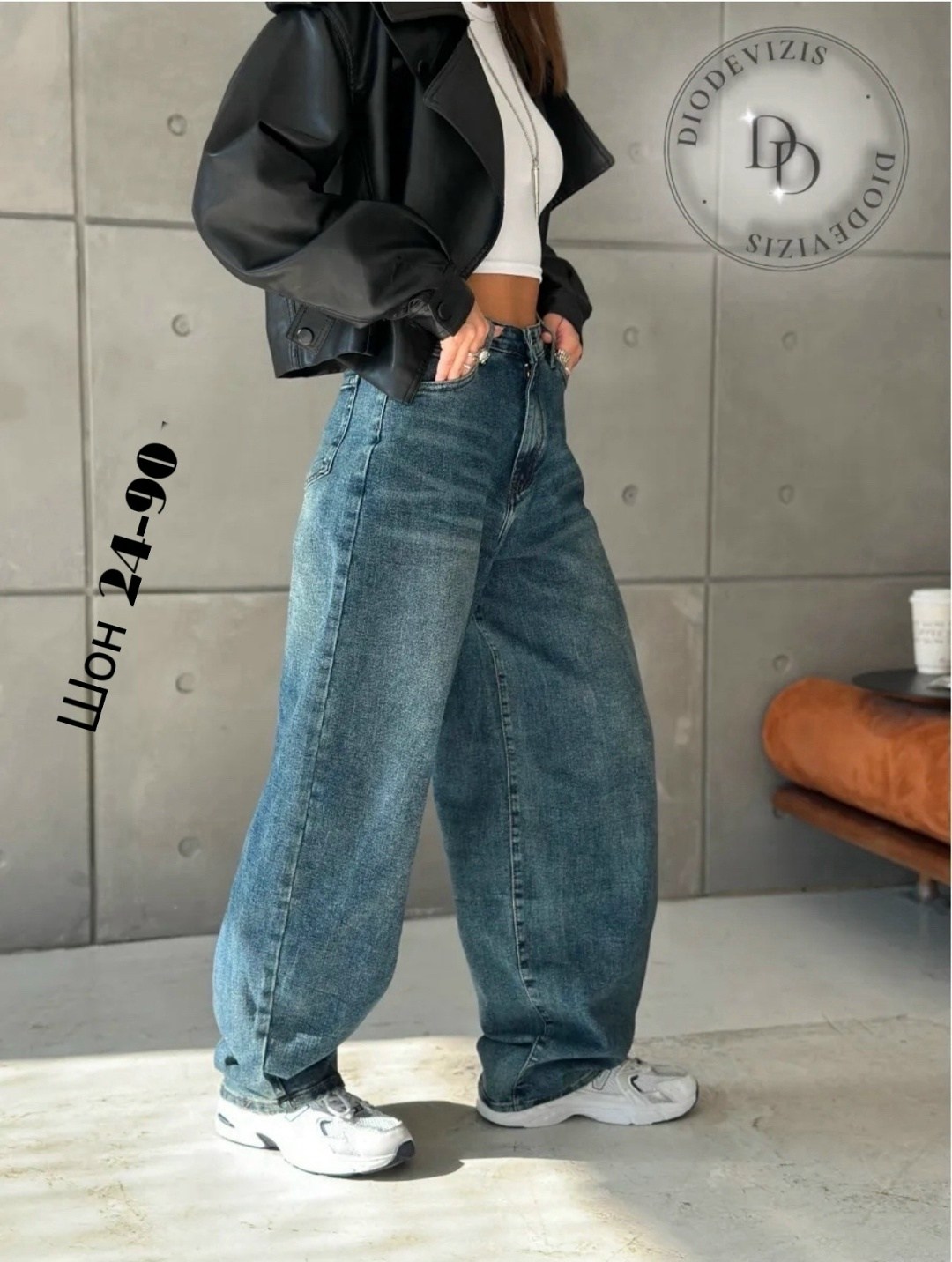 женские джинсы,джинсы широкие багги,широкие женские джинсы,джинсы широкие,широкие джинсы багги y2k бойфренды
