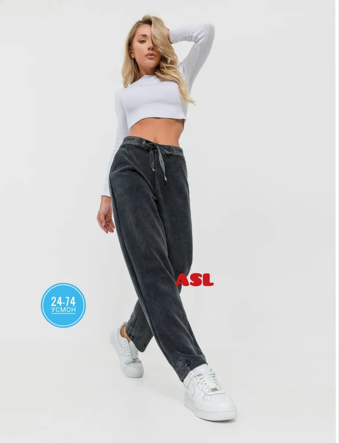 джинсы женские,джинсы мом женские,джинсы мом,брюки джинсы,джинсы баллоны женские