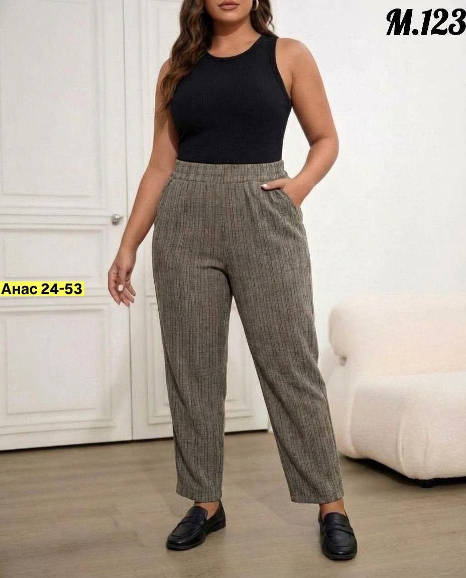 брюки для полных,женские брюки,женские брюки большие размеры,брюки для полных женщин,брюки плотные