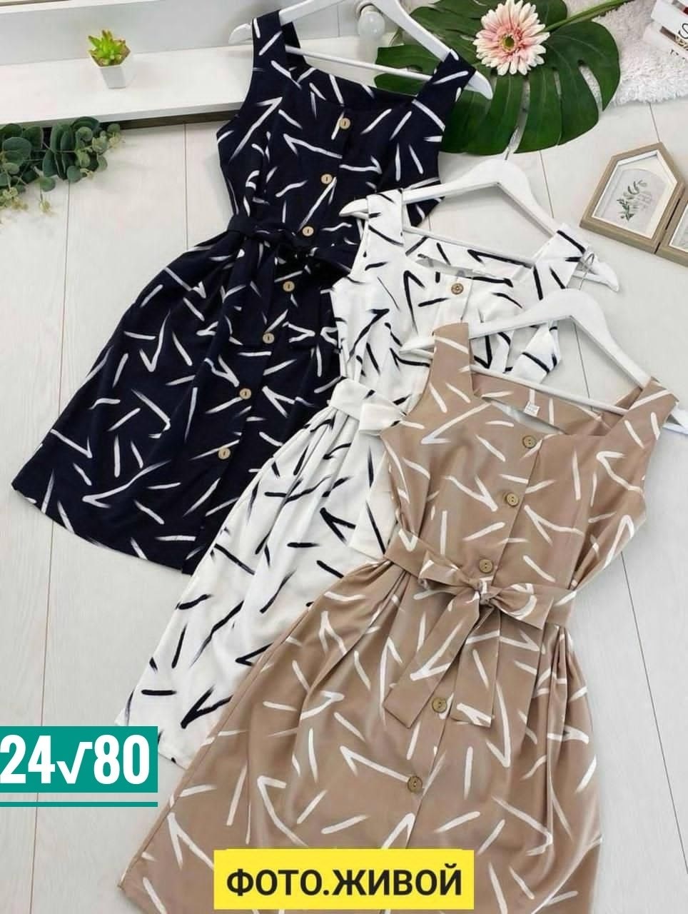 сарафан женский платье,сарафан женский,платье летнее женское,сарафан женский летний,платье летнее