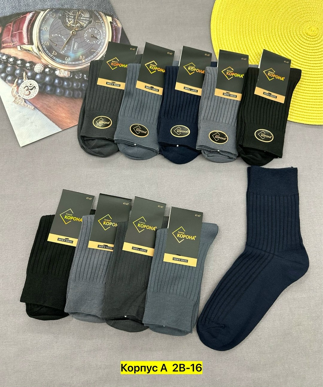 носки мужские,носки термо,носки эконом,комплект носки мужские,носки мужские 10 пар