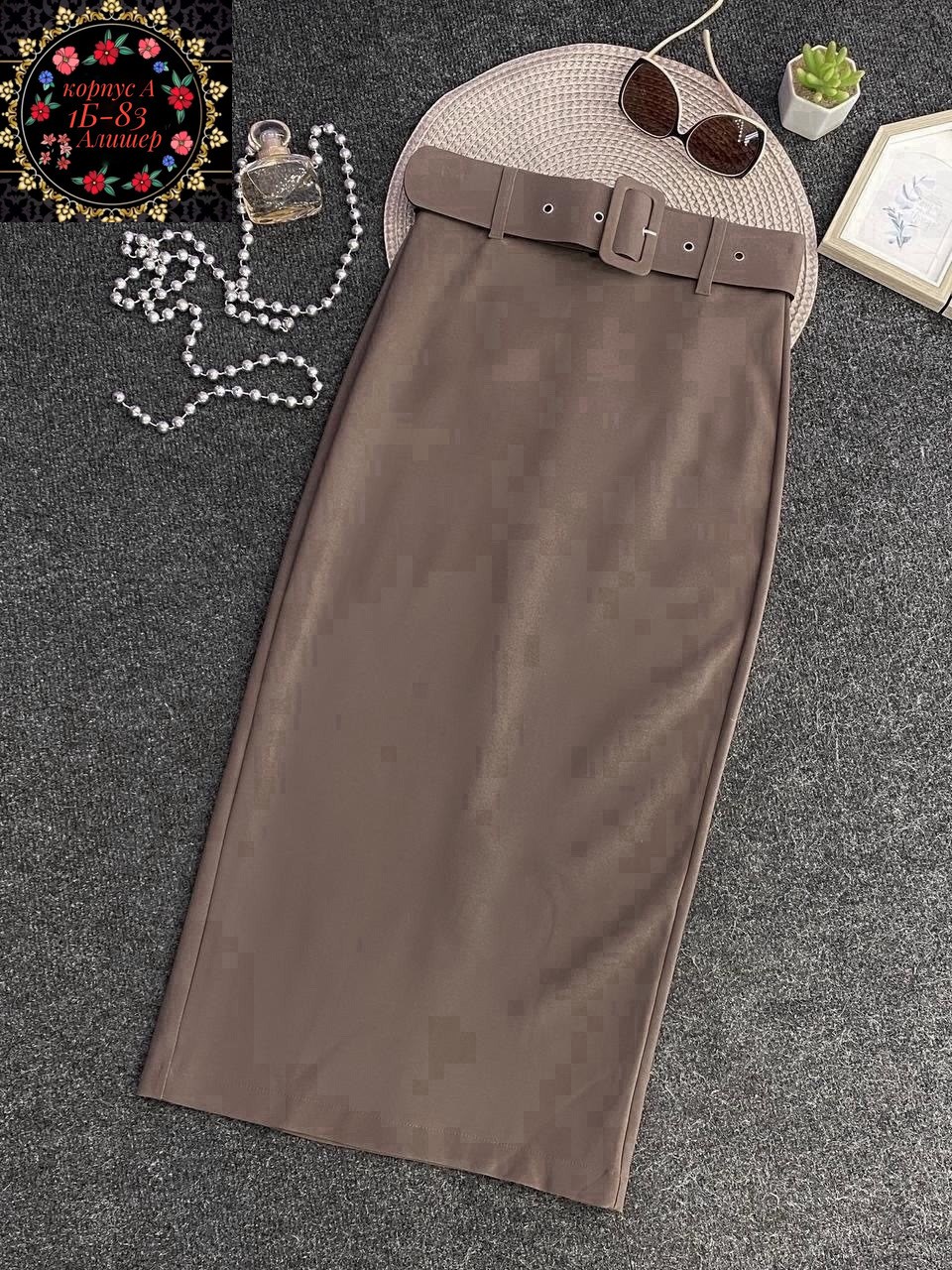 замшевая юбка,замшевая юбка карандаш,замшевая юбка карандаш с разрезом спереди,длинная замшевая юбка,юбка из натуральной замши