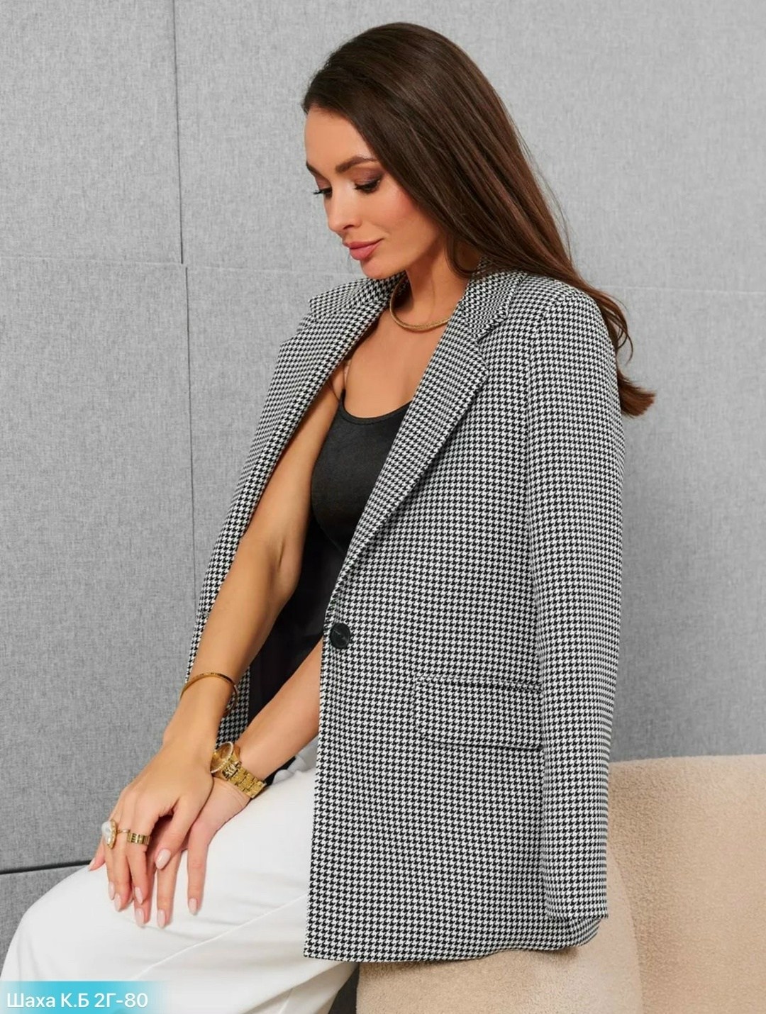пиджак твидовый оверсайз классический as&ta,пиджак женский оверсайз,пиджак пальто женское,пиджак женский оверсайз удлиненный,пиджак оверсайз классический