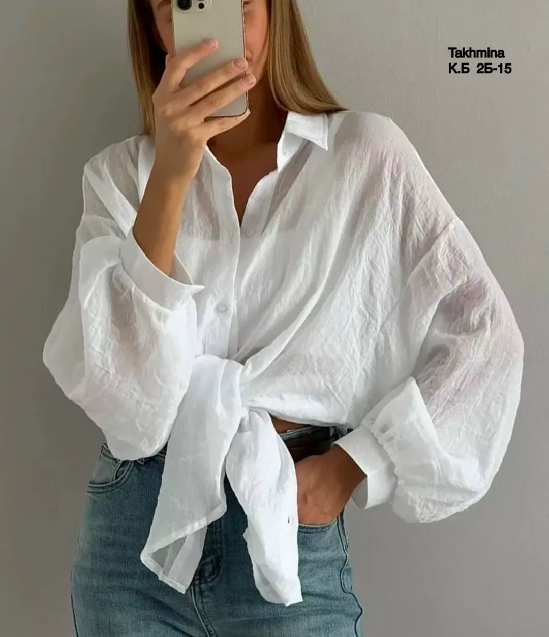 рубашка женская,рубашка летняя oversize прозрачная с широкими рукавами golubkova,муслиновая модная рубашка,белая женская рубашка,рубашка летняя