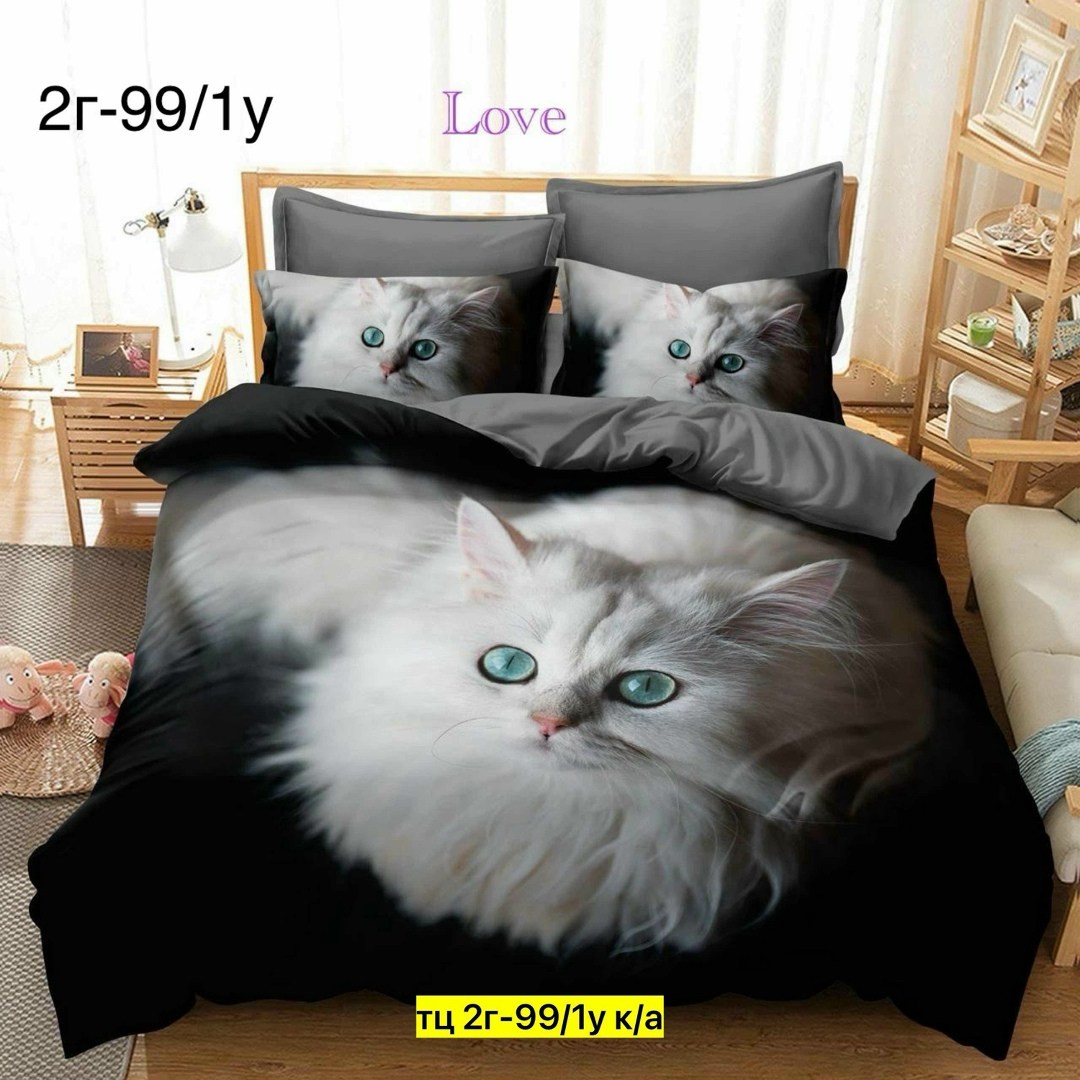 комплект постельного белья,комплект постельное белья кошка,комплект постельного белья 1 5 спальный,комплект постельного белья с пододеяльником,постельного белья