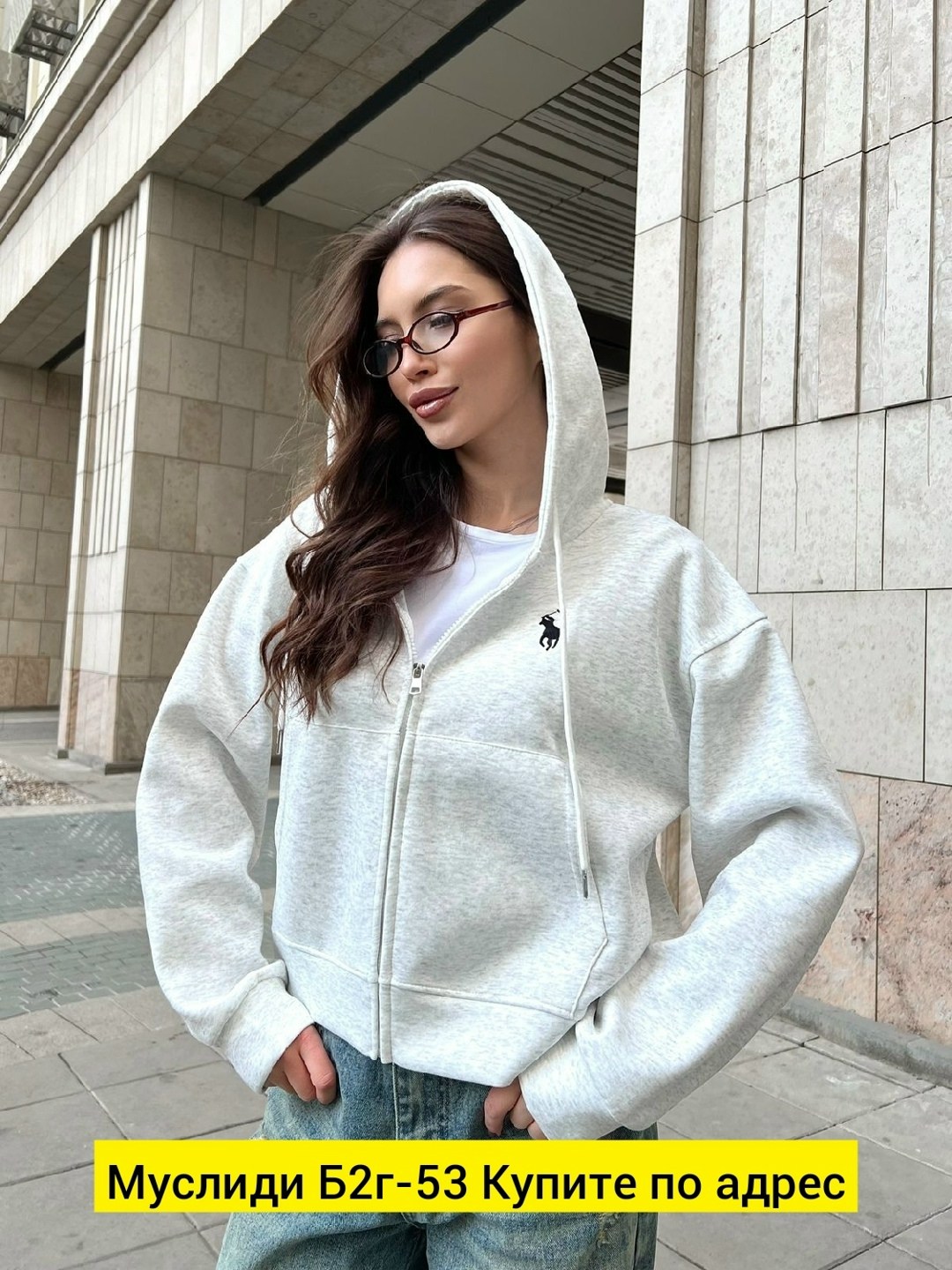 женская кофта,толстовка женская,толстовка,толстовка с капюшоном,толстовка худи