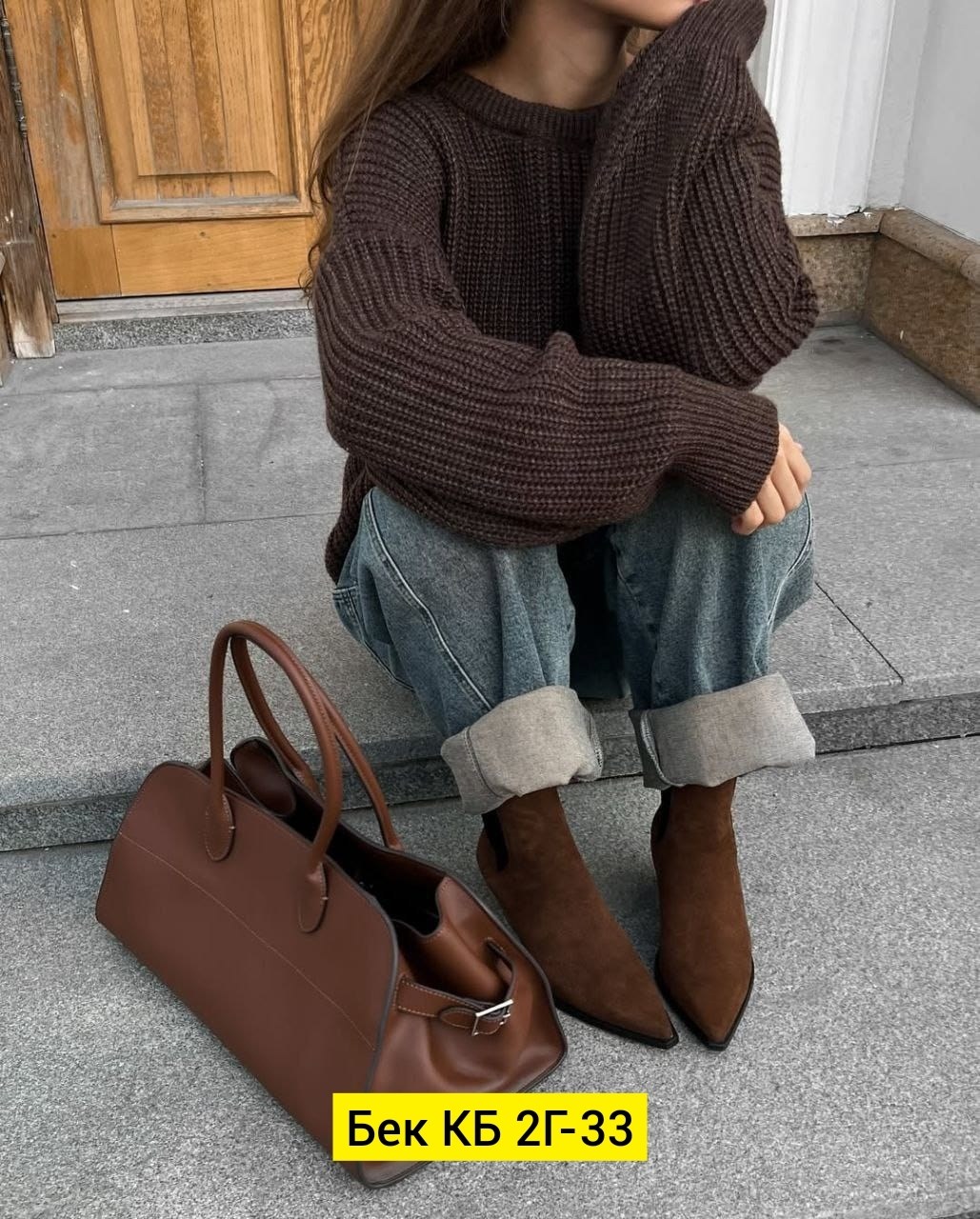 трикотажная кофта,кофта женская,кофта женская свитер,свитер,свитера женские