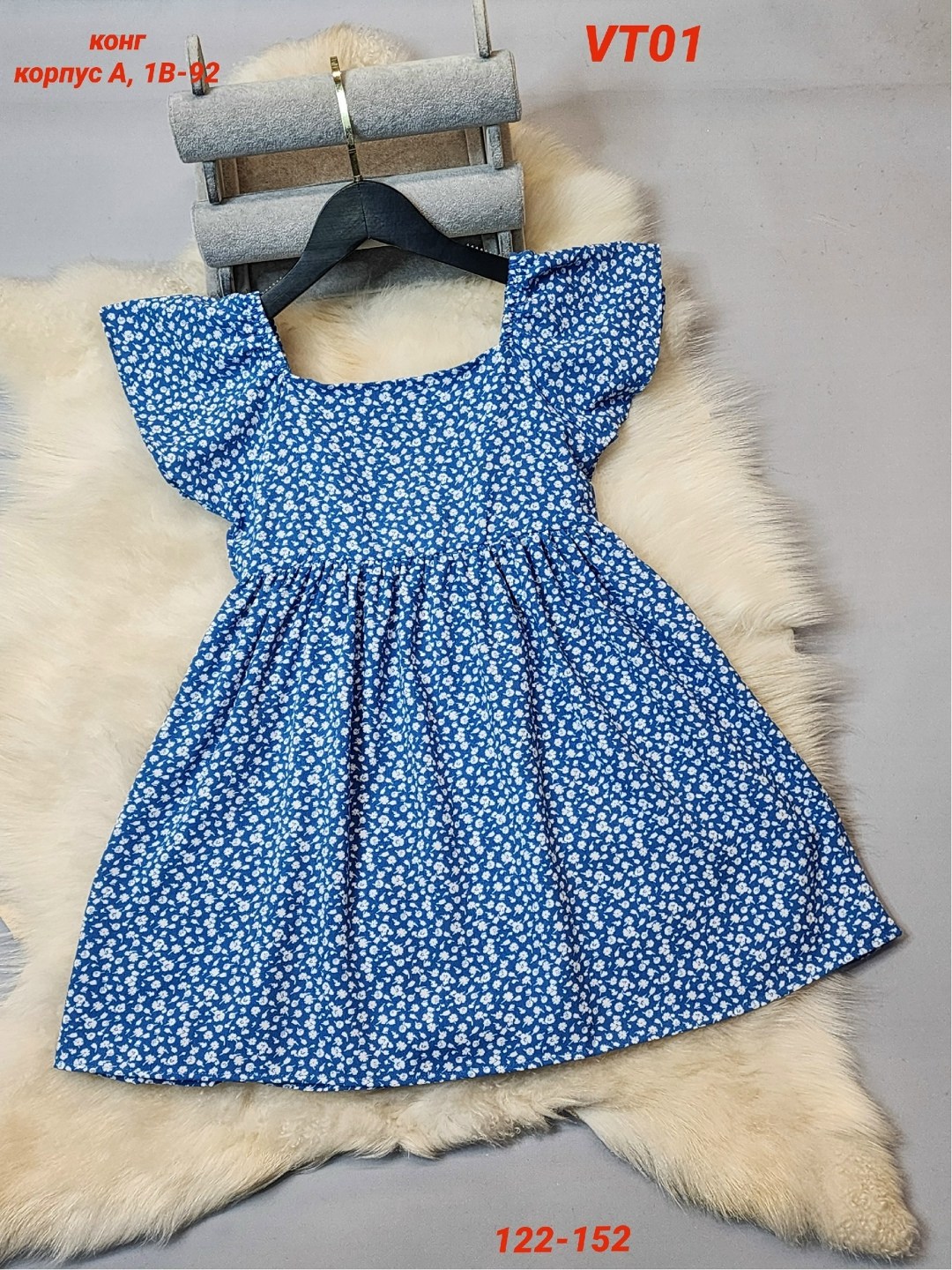 летние платья для девочек,платье летнее,платья детские,для девочек платья,детская платье