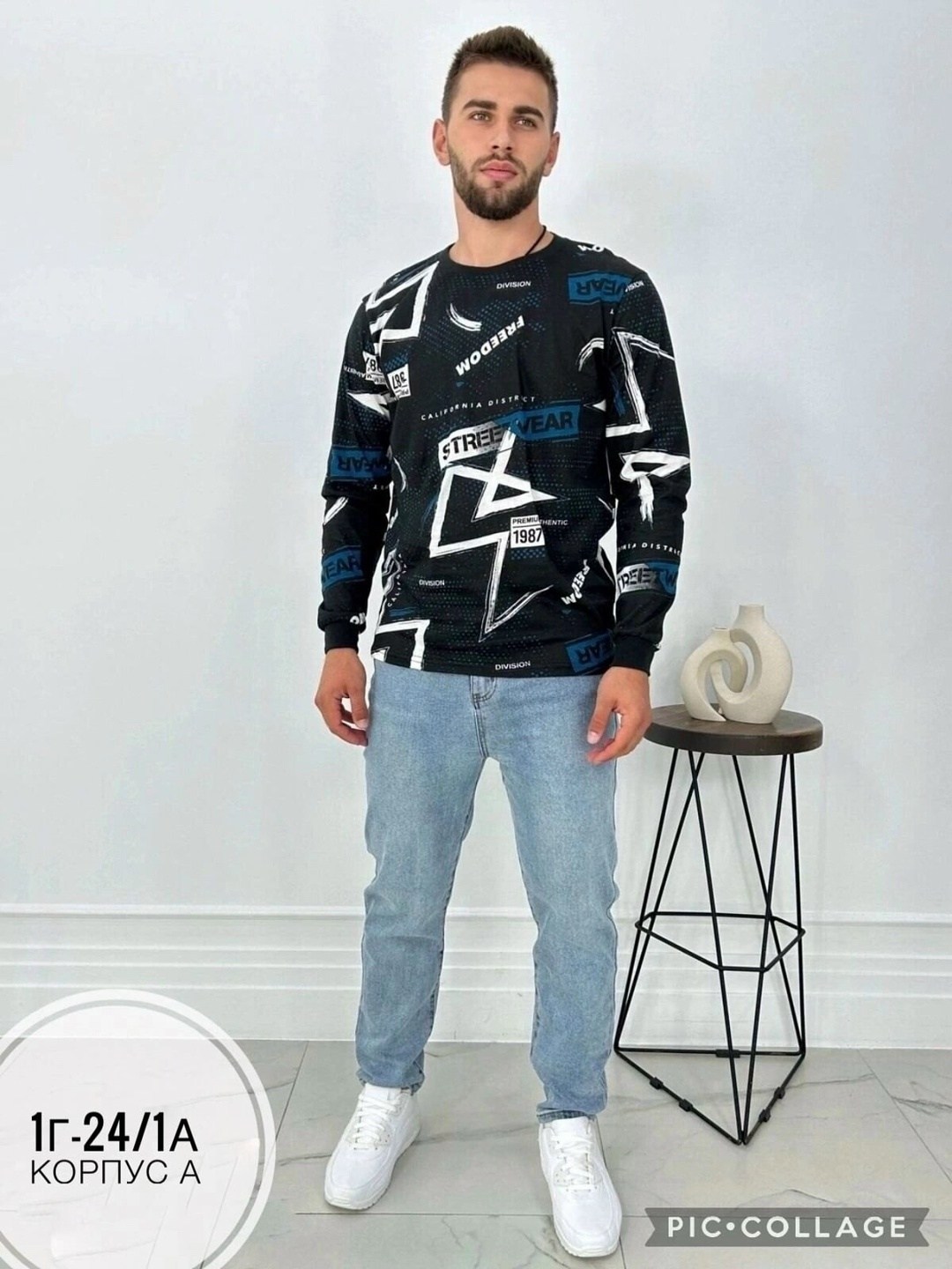 свитшот мужская,свитшот мужской с принтом,мужские свитшоты,мужская кофта,мужская мода