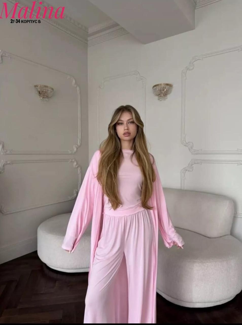 костюм тройка женский,женский костюм,костюм повседневный,костюм тройка вискоза,комплект кардиган