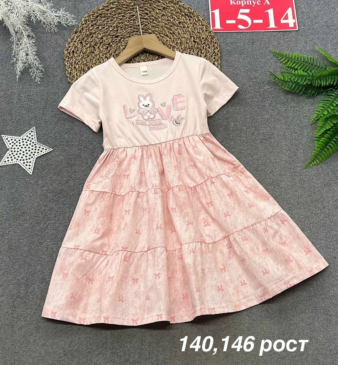 платье для девочек mini maxi,для девочек платья,платье мини макси полосатое,платья детские,платья для детей