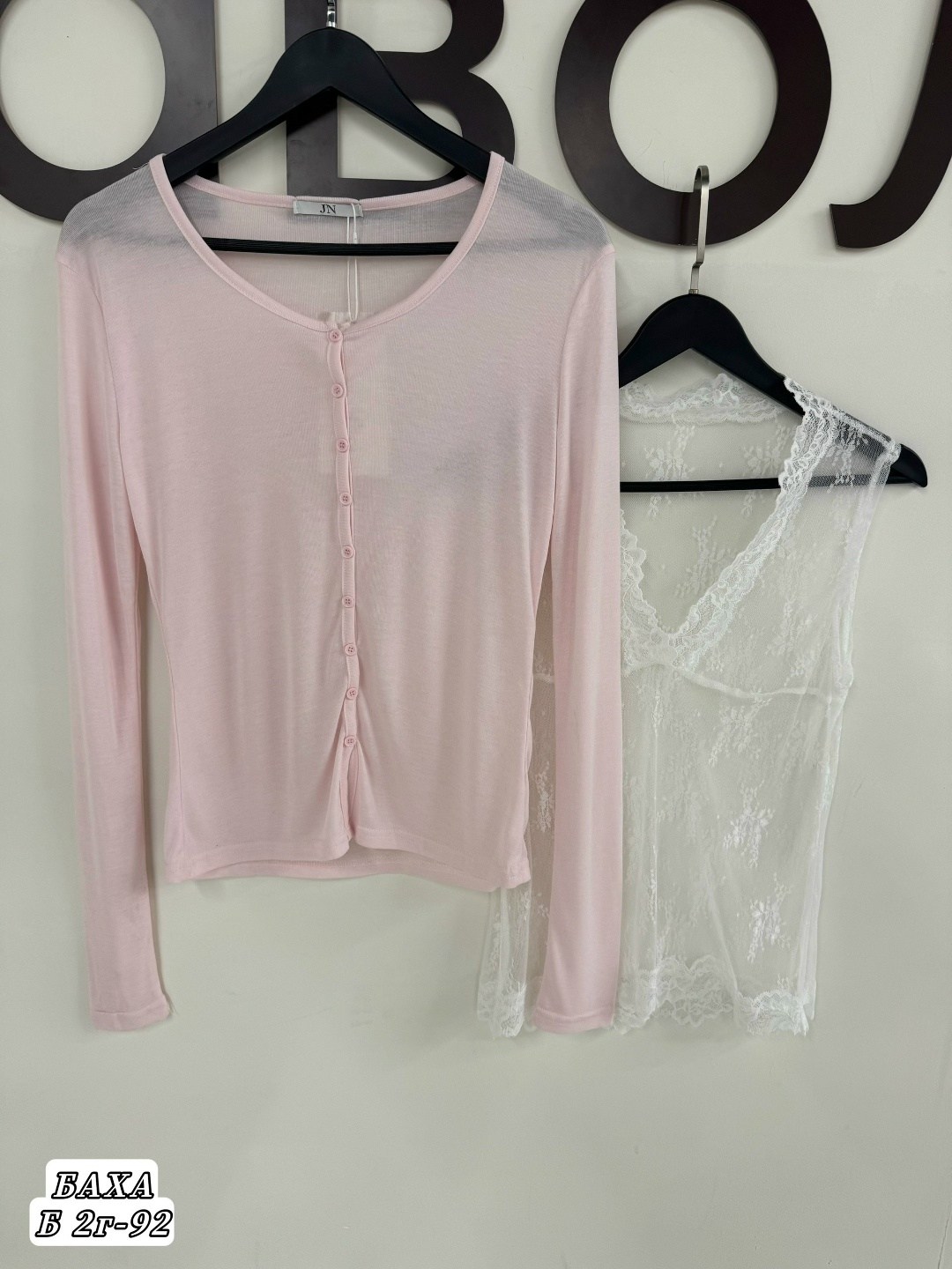 женская кофта,кофта кардиган,кофточка,белая кофта,нарядная блуза