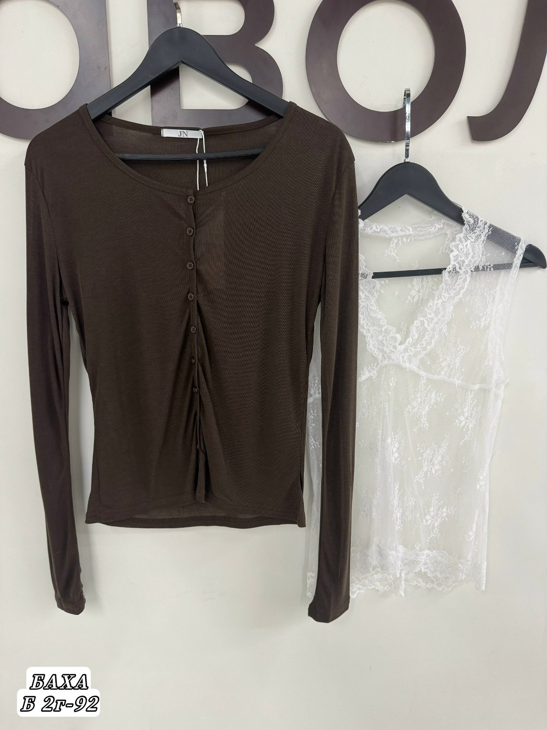 женская кофта,кофта кардиган,кофточка,белая кофта,нарядная блуза