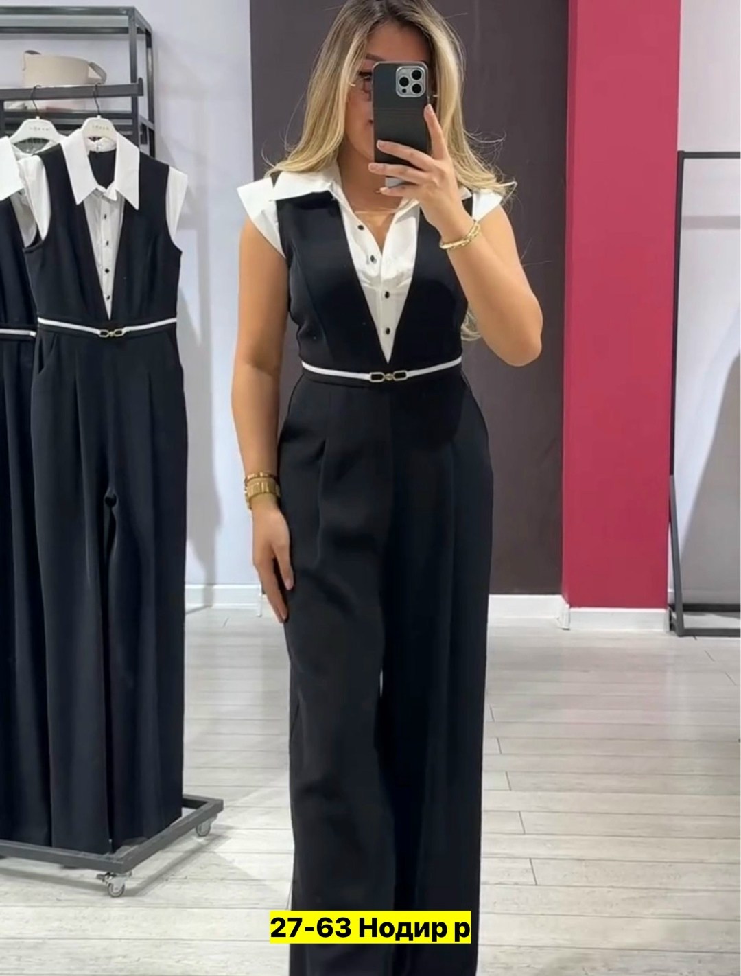 элегантные комбинезоны,брючный комбинезон,женские комбинезоны,женские наряды