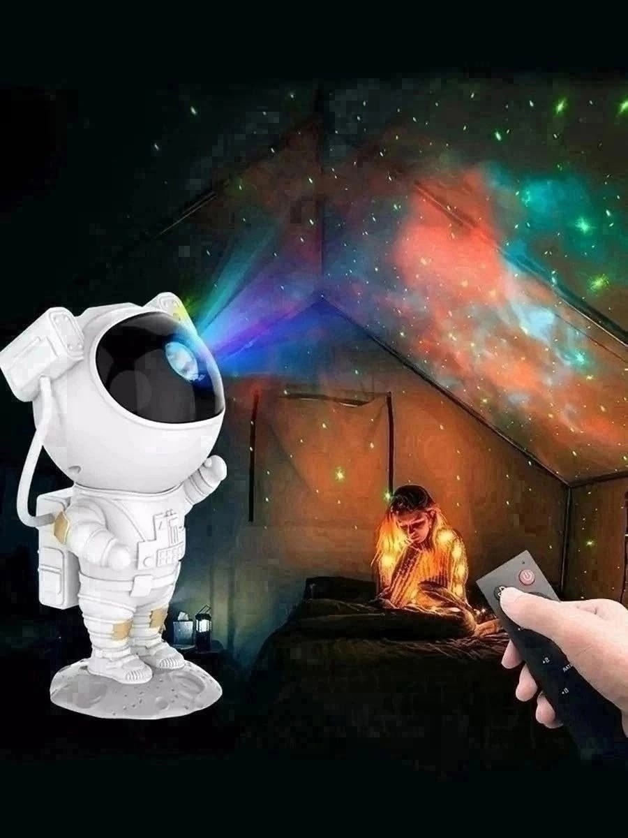 проектор звездного неба астронавт,космонавт проектор звездного неба,проектор астронавт,ночник звездное небо проектор космонавт детский,проектор космонавт