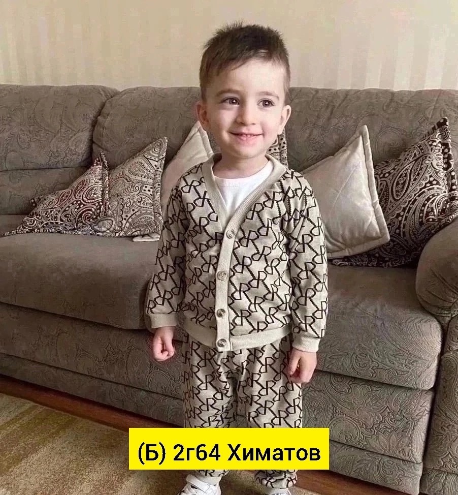 нарядный костюм для мальчика,комплект костюм,костюм для мальчика тройка,костюм детский тройка,костюмчик