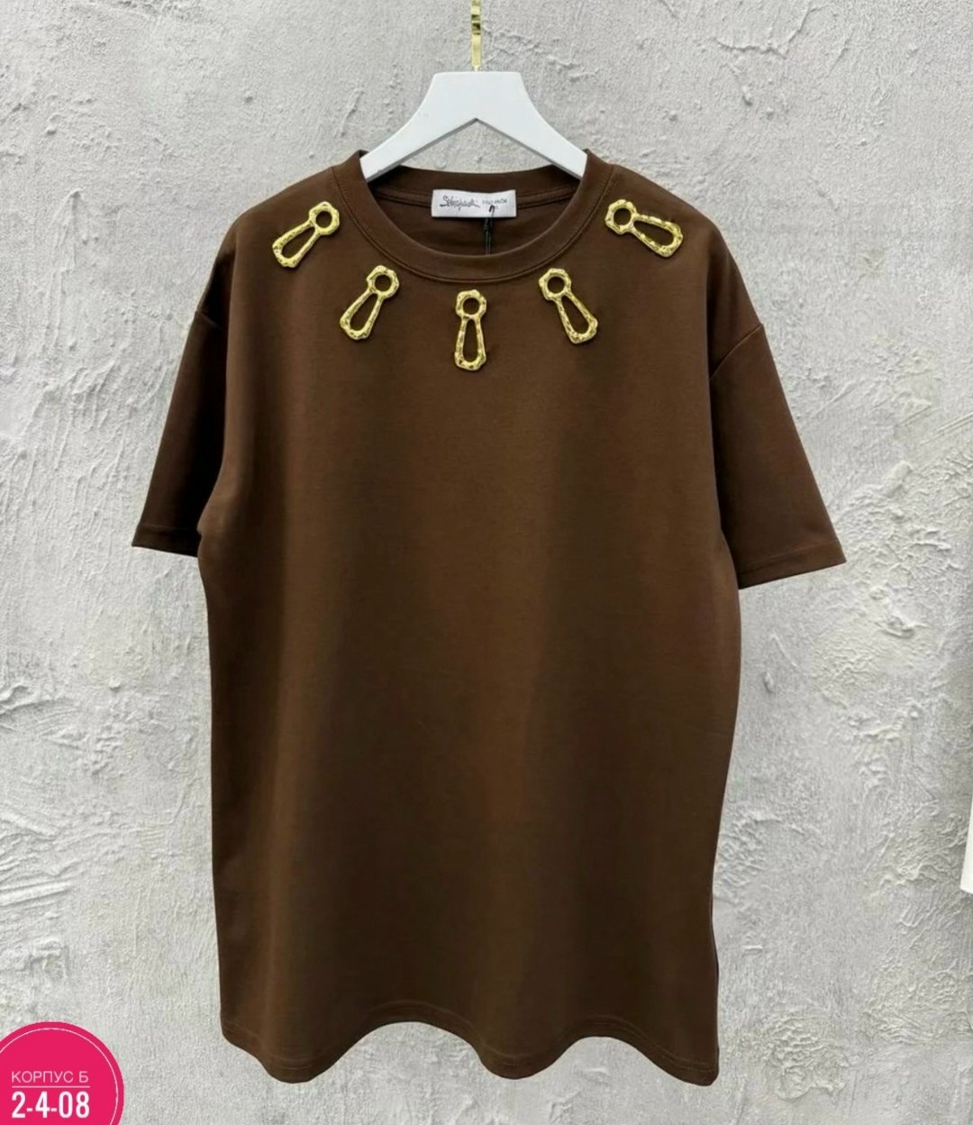 белая женская футболка,футболки модные,футболки женские,футболка с декором,футболка