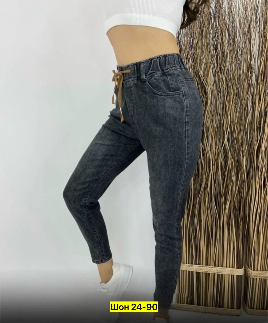 джинсы женские,джинсы женские прямые,джинсы джинсы,джинсы,брюки джинсы