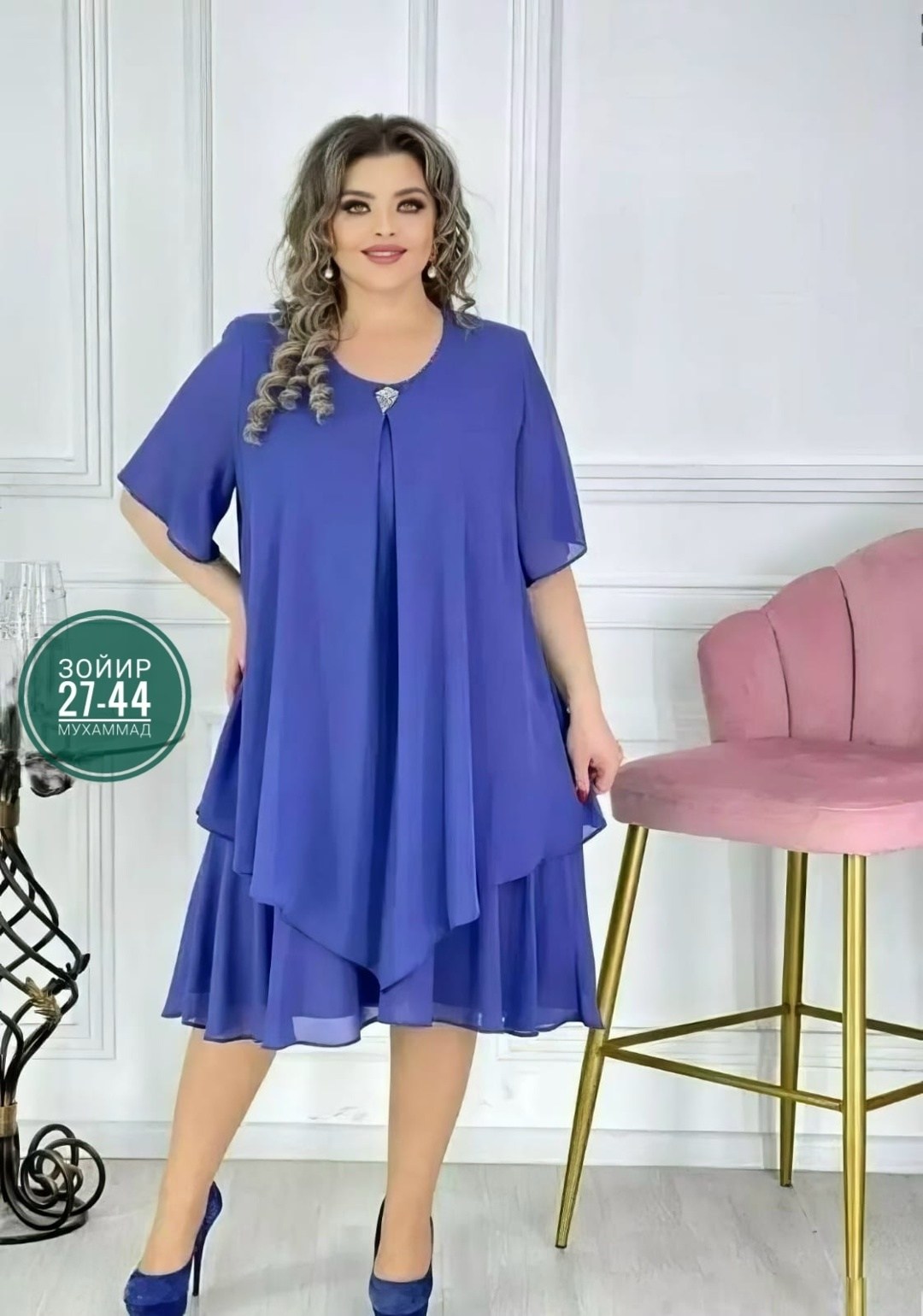женское платье из шифона больших размеров,шифоновое нарядное платье больших размеров,платье женское больших размеров,шифоновое платье большого размера binmoda,платье шифоновое больших размеров