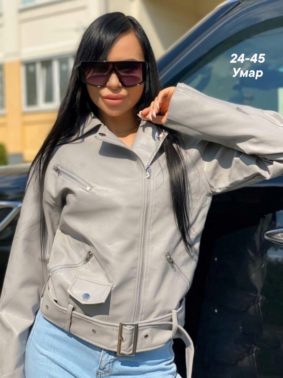 кожаная куртка женская,женская куртка кожаная косуха,куртка косуха,кожаная куртка,куртка косуха женская