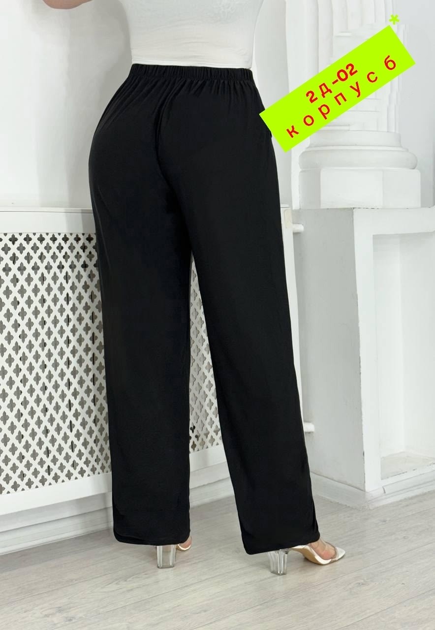 женские брюки,брюки широкие,брюки классические,летние брюки,брюки женские широкие