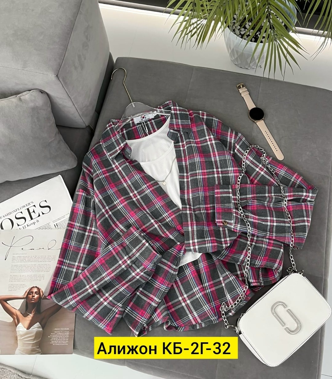 женская рубашка в клетку,рубашка в клетку,рубашка в клетку с майкой beststyle,рубашка хлопок,рубашка в клетку свободного кроя