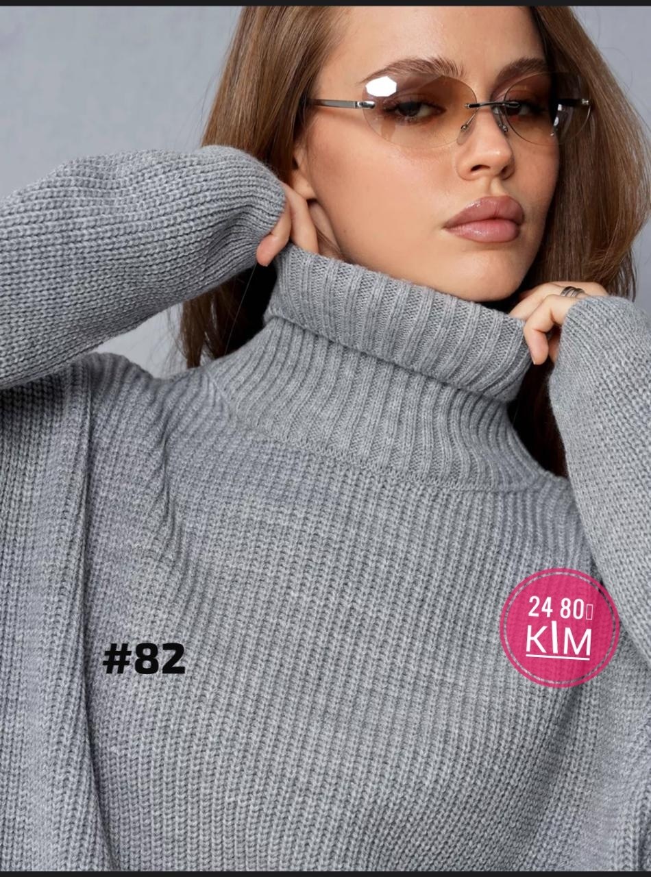 свитер оверсайз вязаный с горлом укороченный hs fashion,свитер оверсайз вязаный с горлом malende,свитер вязаный с горлом оверсайз,свитер оверсайз вязаный укороченный теплый кк fashion,свитер вязаный о