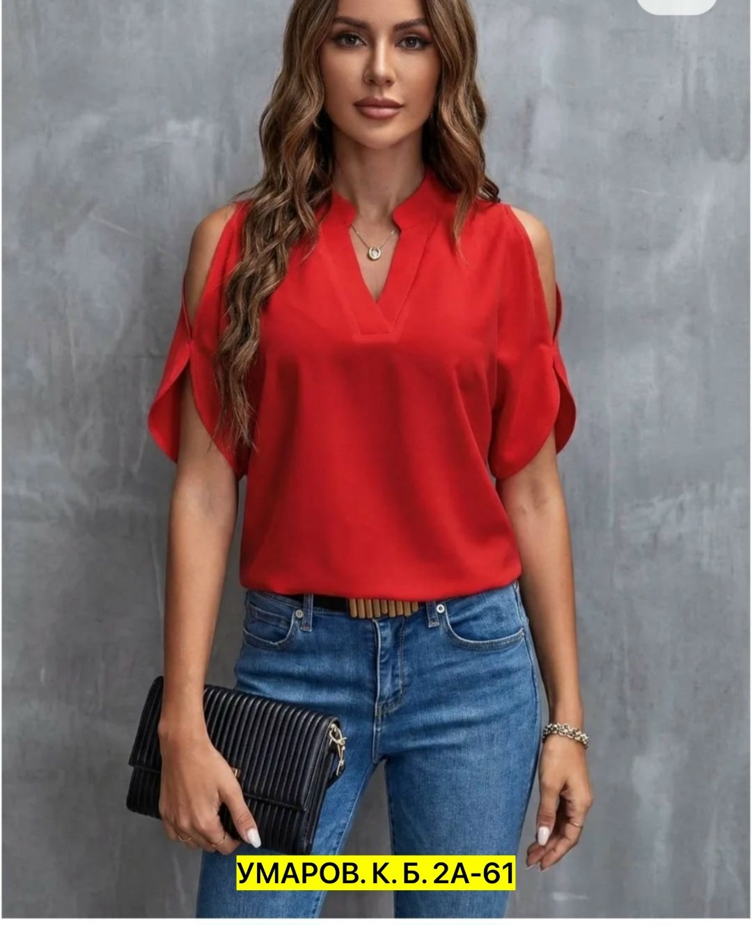 повседневная блуза,блуза,женская блузка,блузка с вырезом,свободная блузка