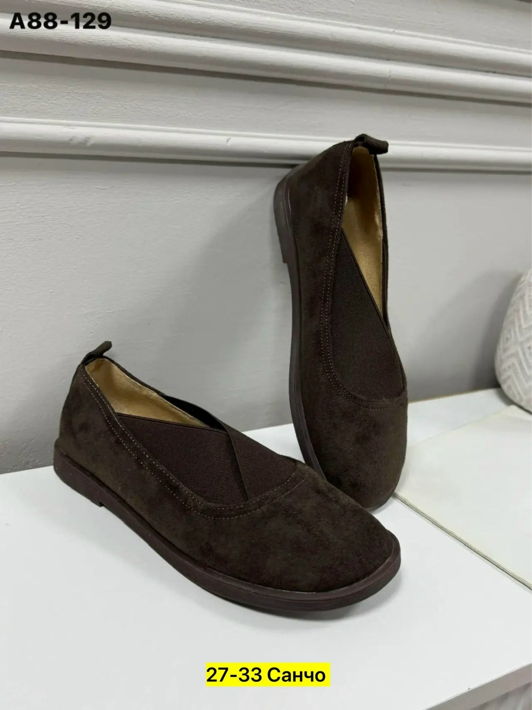 ,лоферы замш,лоферы замшевые, женская,женские мокасины