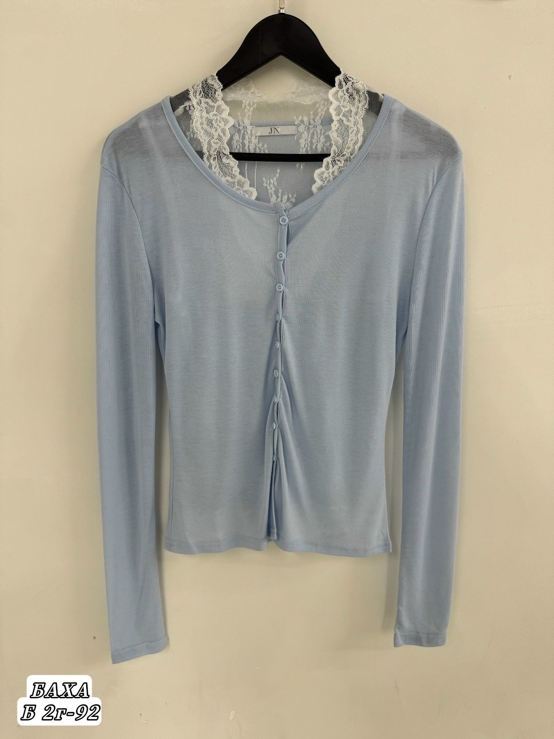 женская кофта,кофта кардиган,кофточка,белая кофта,нарядная блуза