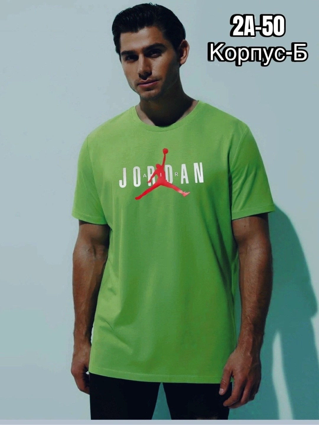 футболки мужские,футболки однотонные,футболки мужские хлопок,футболки для мужчин,футболка мужская бирюзовая