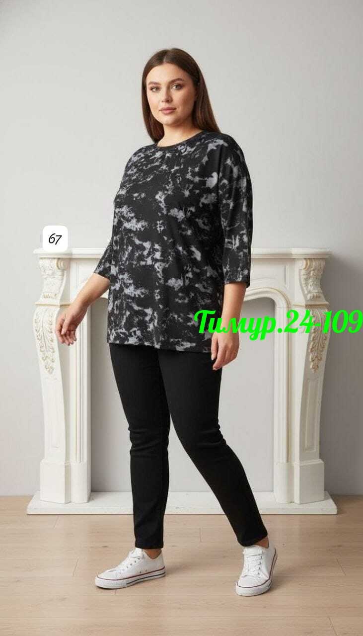 туника женская,женская кофта,валберис туники женские,стильная кофта,туника женская большие размеры