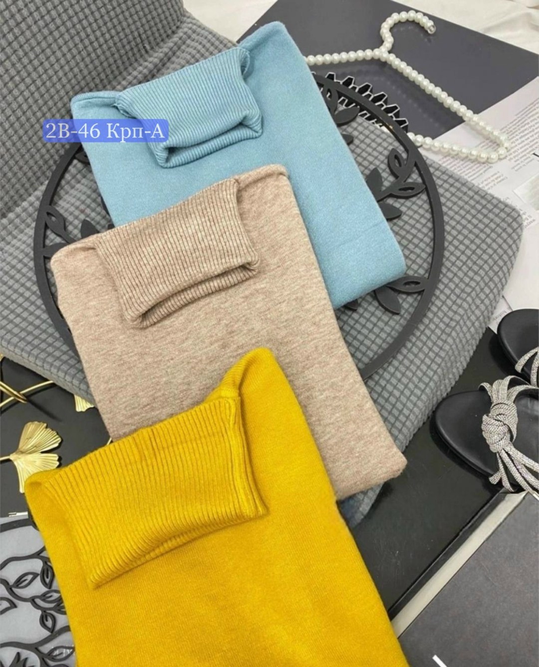 водолазка женская,водолазки,кофта лапша,водолазка кашемир,водолазка теплая