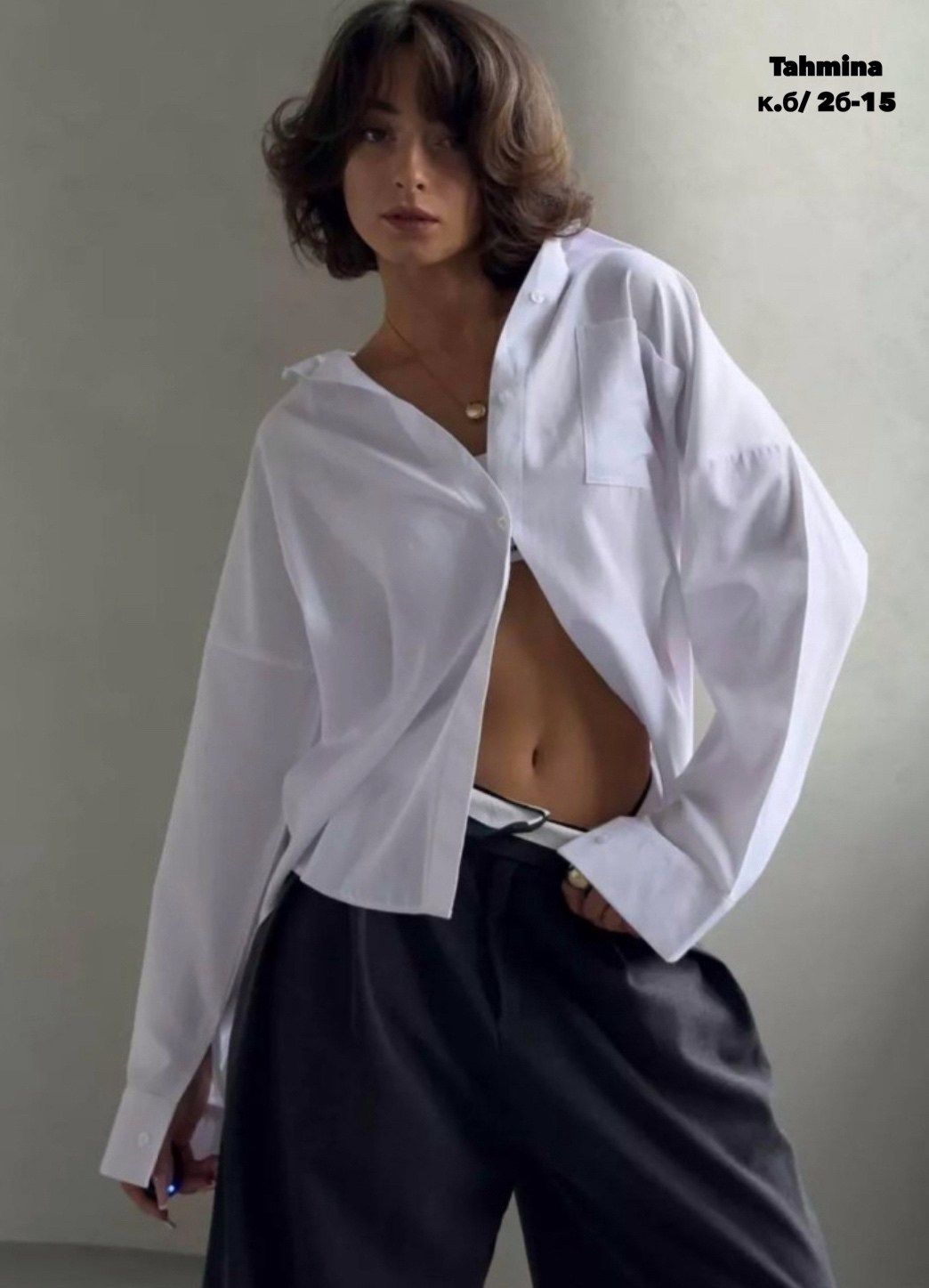 рубашка женская,рубашка женская черная оверсайз,белая рубашка оверсайз,