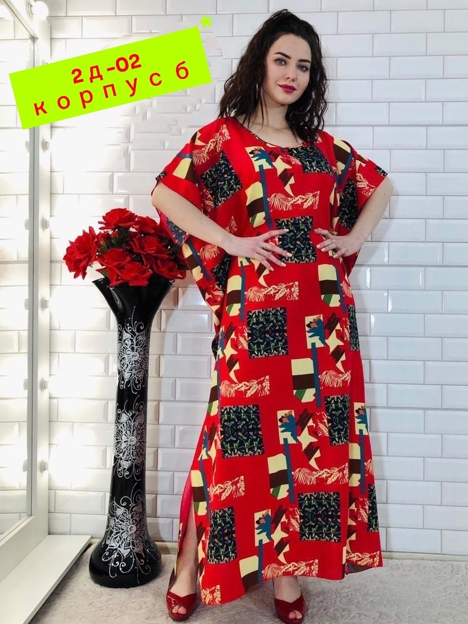 большие размеры платье,одежда больших размеров,туника женская с,платье летнее из штапеля,платье женской