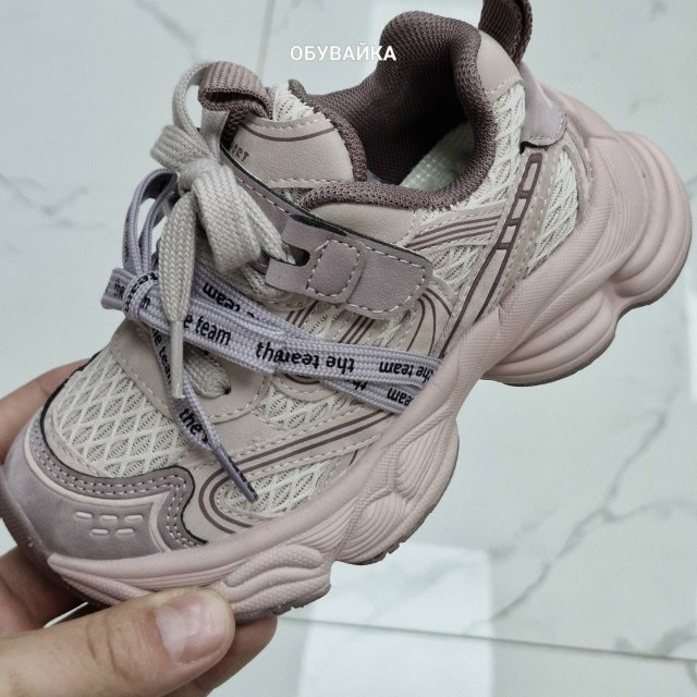 детские кроссовки,кроссовка детская,кроссовки закрытые,кроссовки,кроссовки для детей