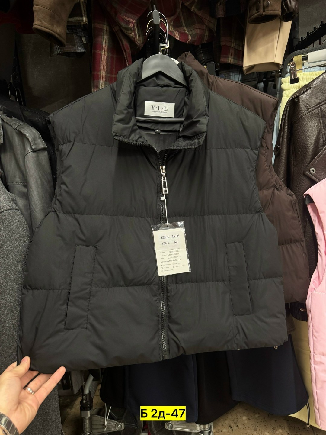 женская жилетка,жилет женский,жилетка,жилет розовый,теплый жилет