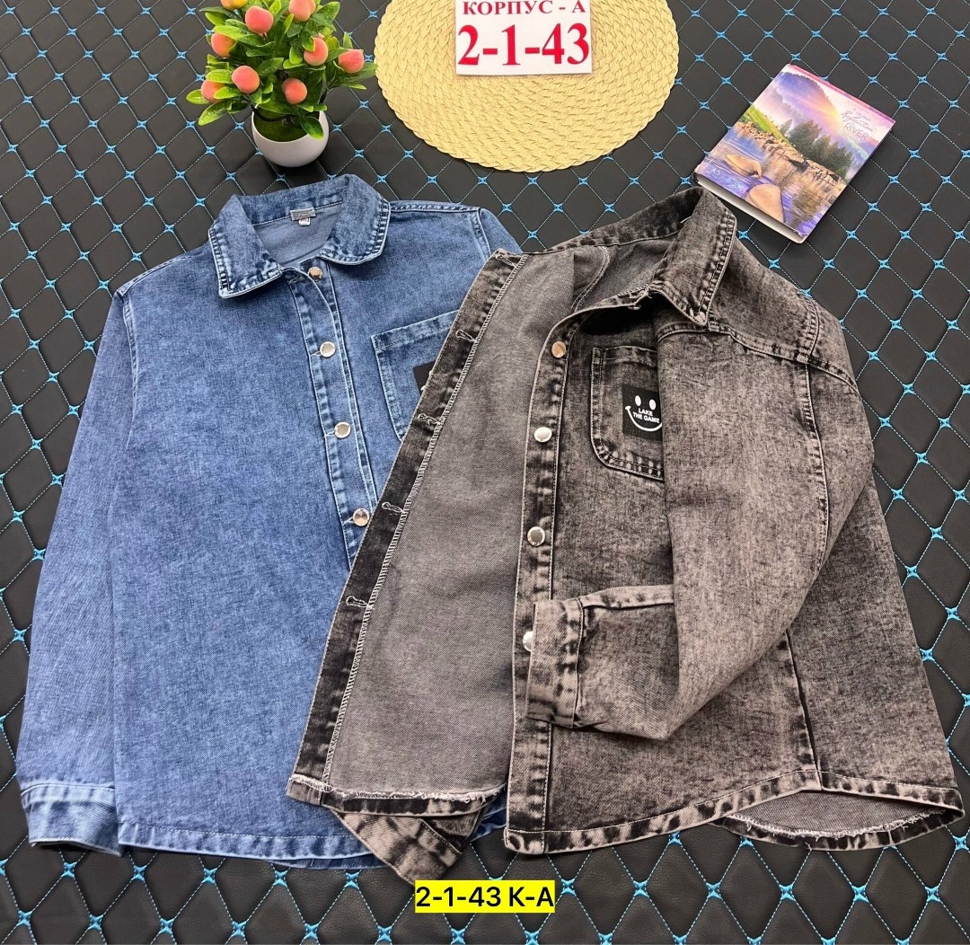 джинсовая куртка,джинсовая куртка рубашка,рубашка джинсовая,классическая джинсовая куртка,куртка джинсовая мужская