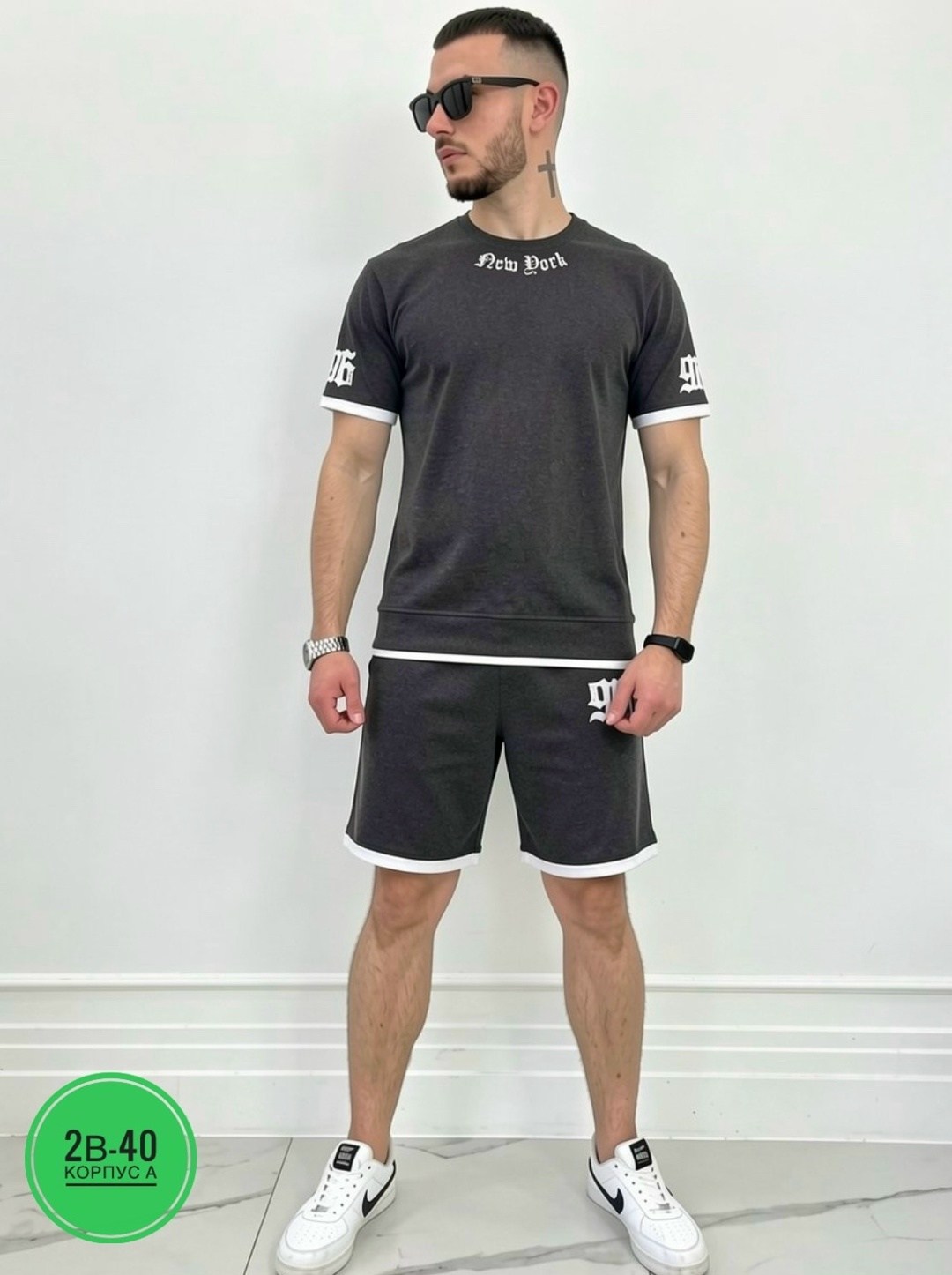 костюм спортивный мужской,костюм спортивный мужской летний с шортами,спортивный костюм с шортами мужской,мужской спортивный костюм с шортами и футболкой,спортивный костюм с футболкой и шортами