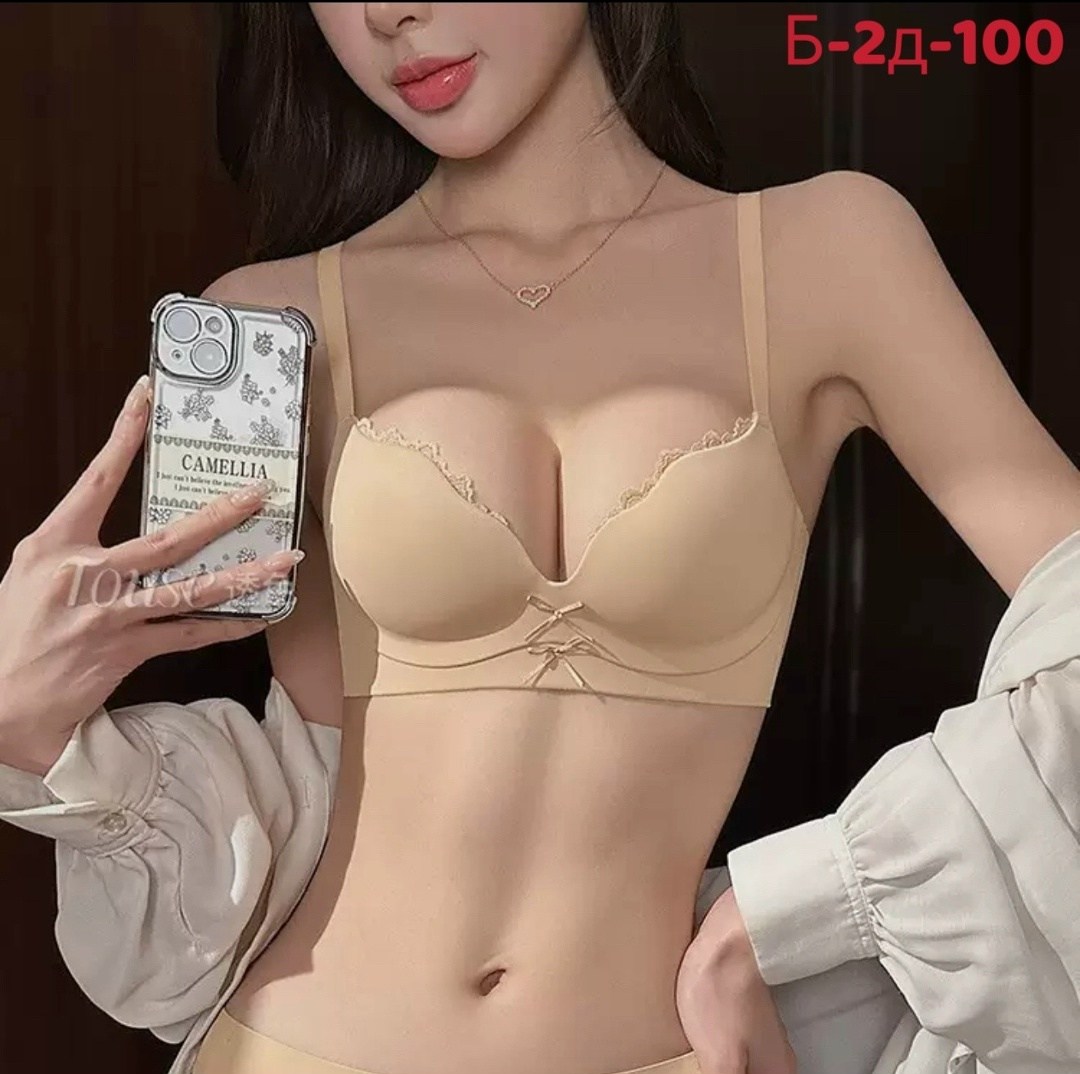 бюстгальтер нижнее белье,бюстгальтер женские,бюстгальтер бесшовный,бюстгальтер,бюстгальтер женское нижнее белье