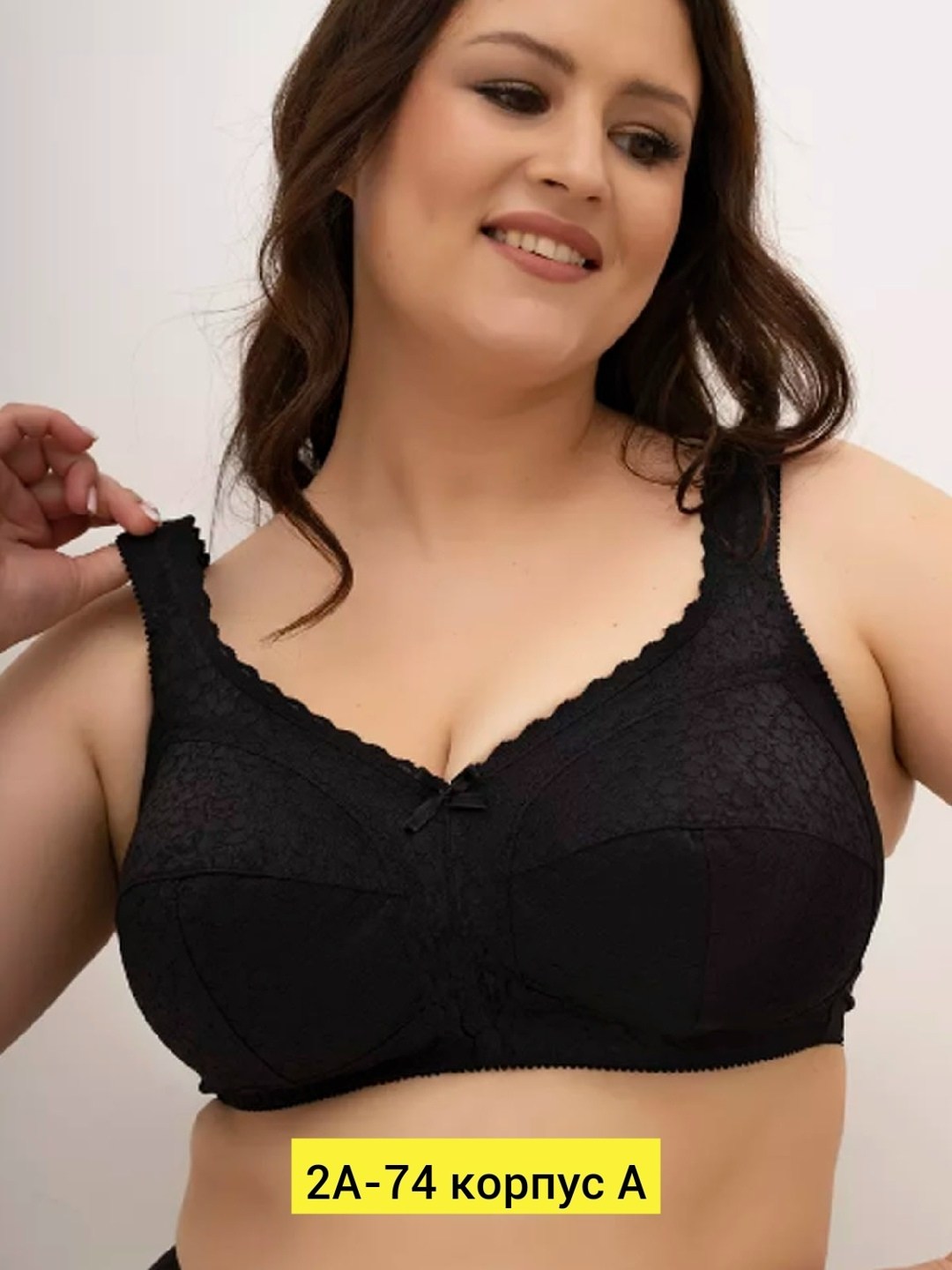 бюстгальтер,бюстгальтер бежевый,женский бюстгальтер,нижнее белье бюстгальтер,женское нижнее бельё